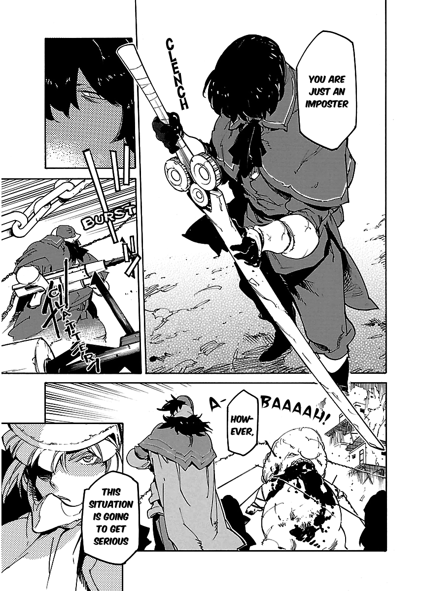 Ryuuma No Gagou Chapter 19 #15