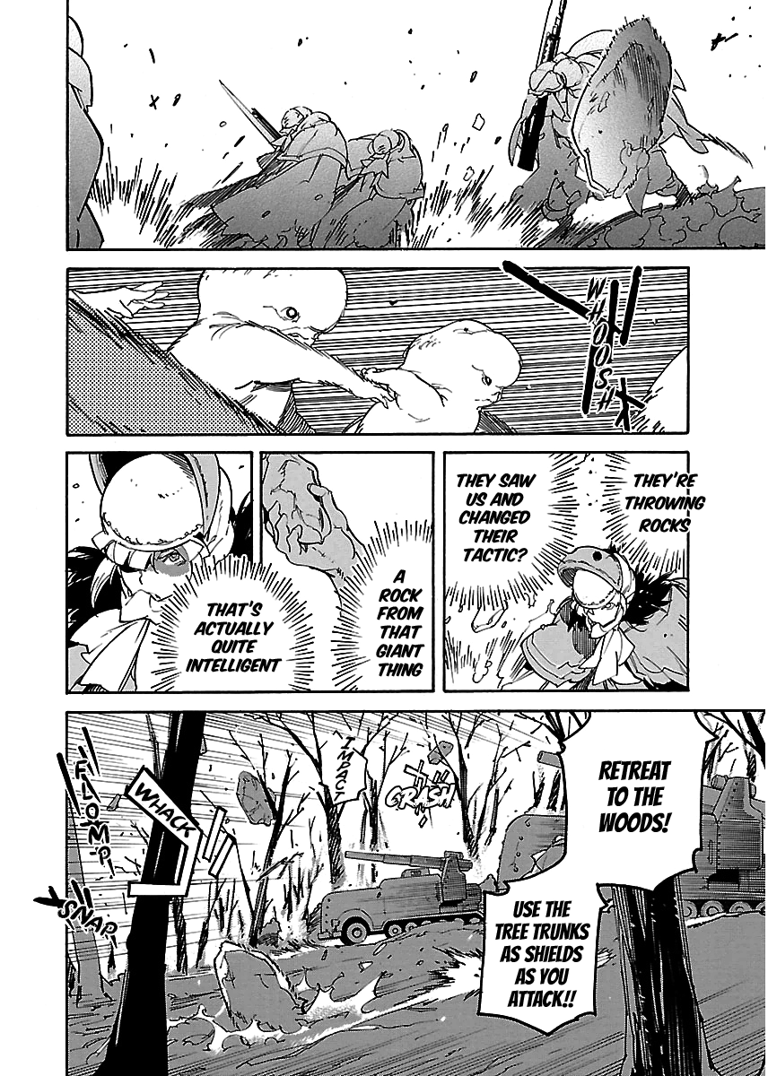 Ryuuma No Gagou Chapter 19 #23