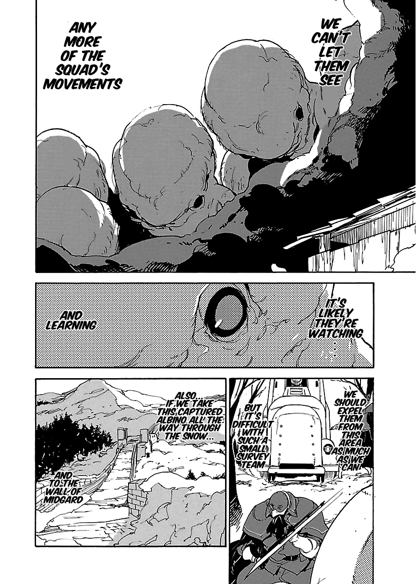 Ryuuma No Gagou Chapter 19 #25