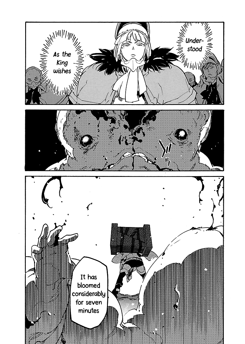 Ryuuma No Gagou Chapter 19 #30