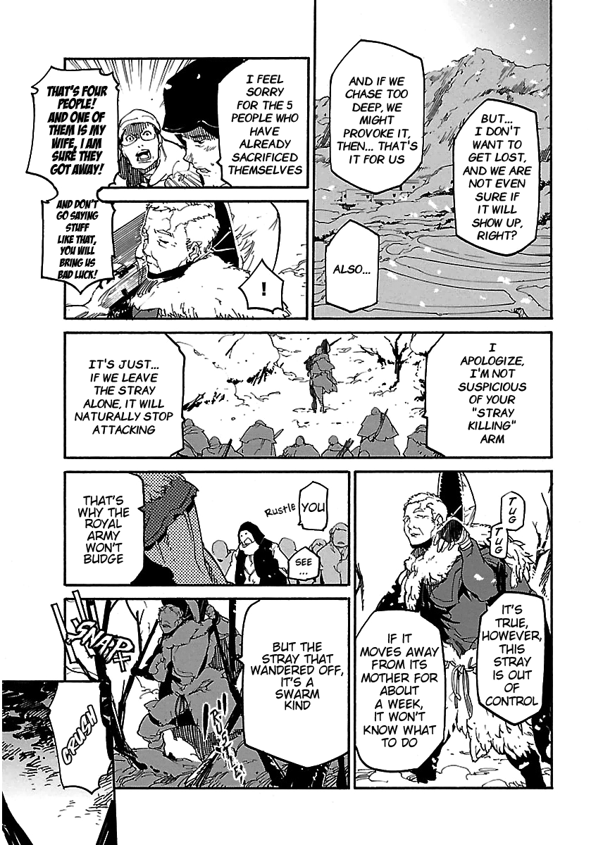 Ryuuma No Gagou Chapter 18 #4