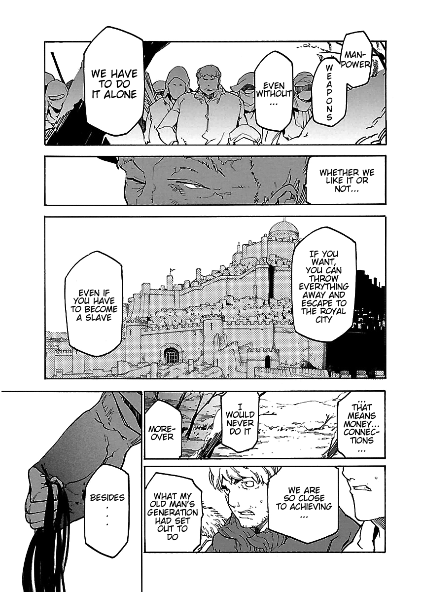 Ryuuma No Gagou Chapter 18 #6