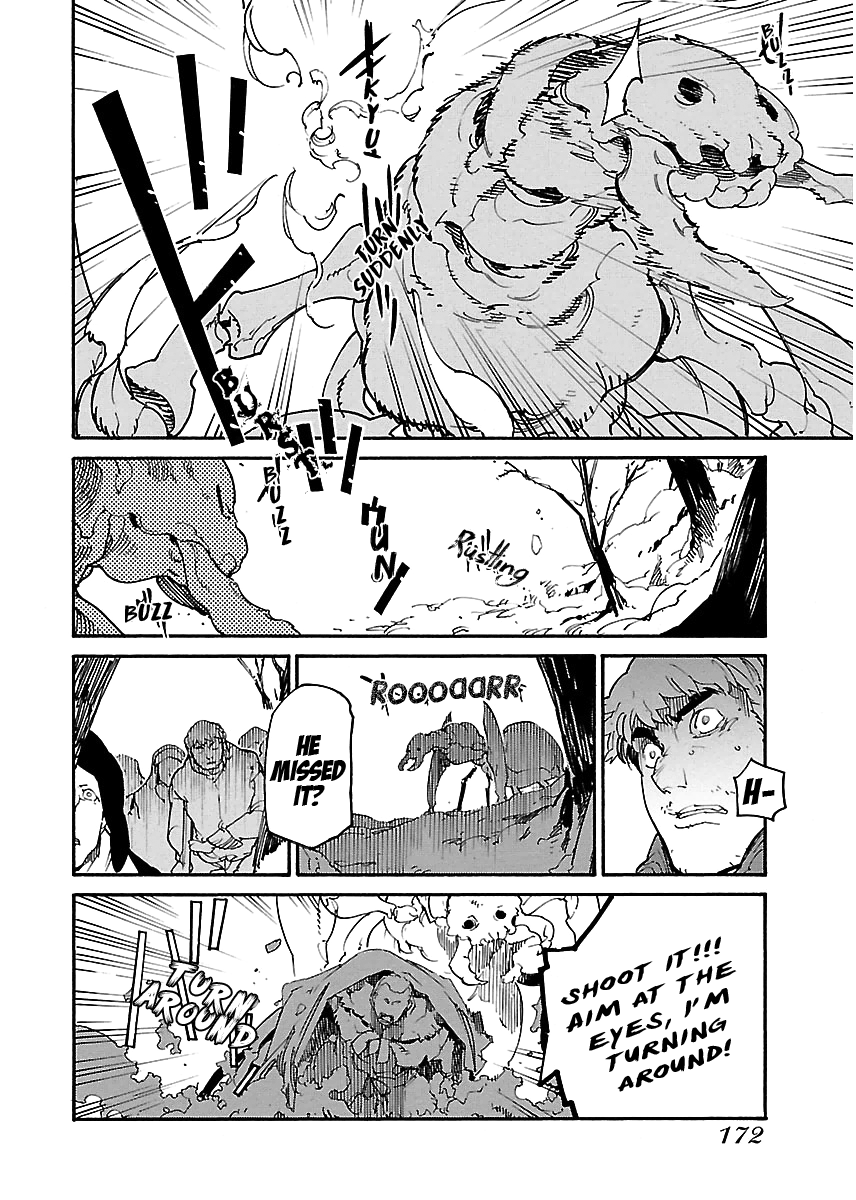 Ryuuma No Gagou Chapter 18 #11