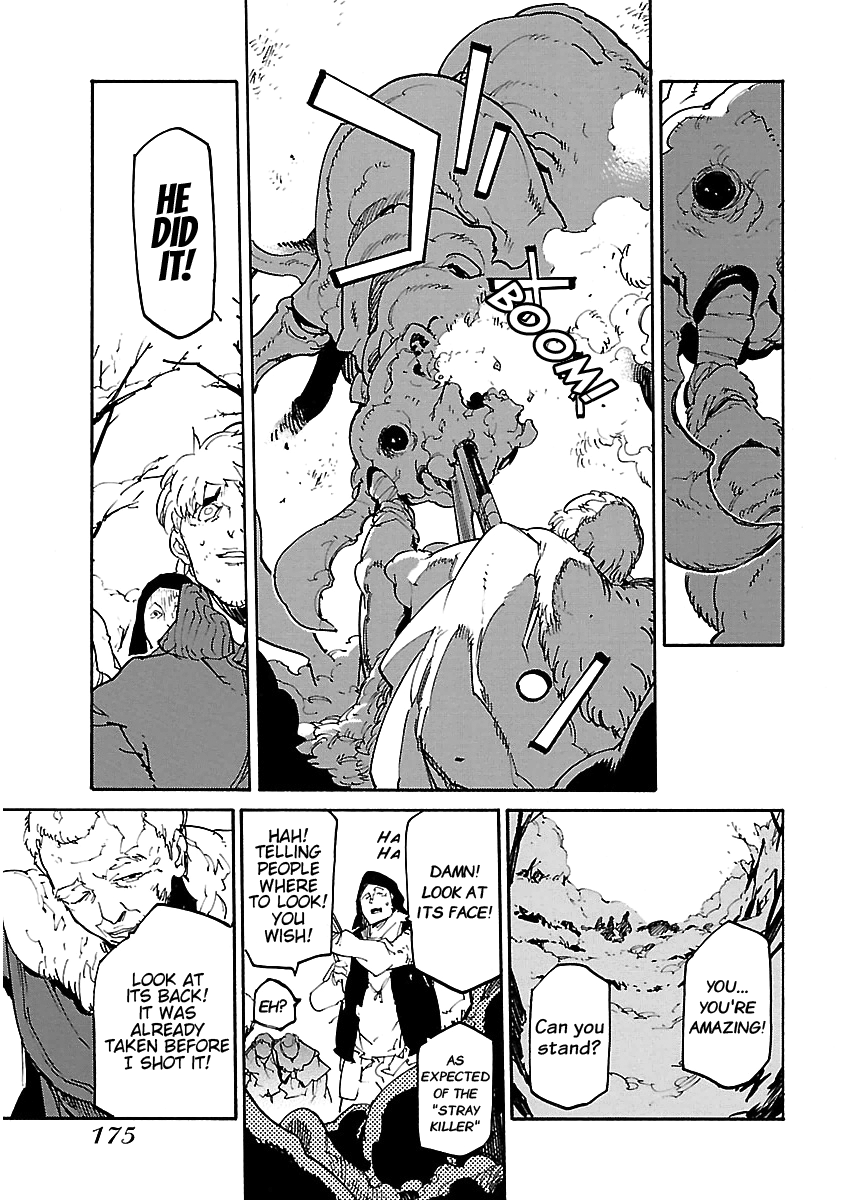 Ryuuma No Gagou Chapter 18 #14
