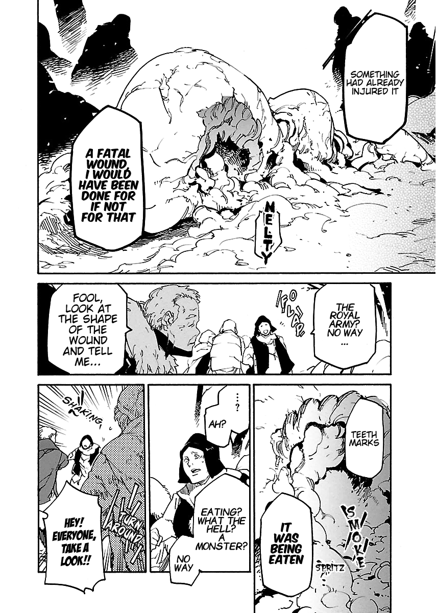 Ryuuma No Gagou Chapter 18 #15