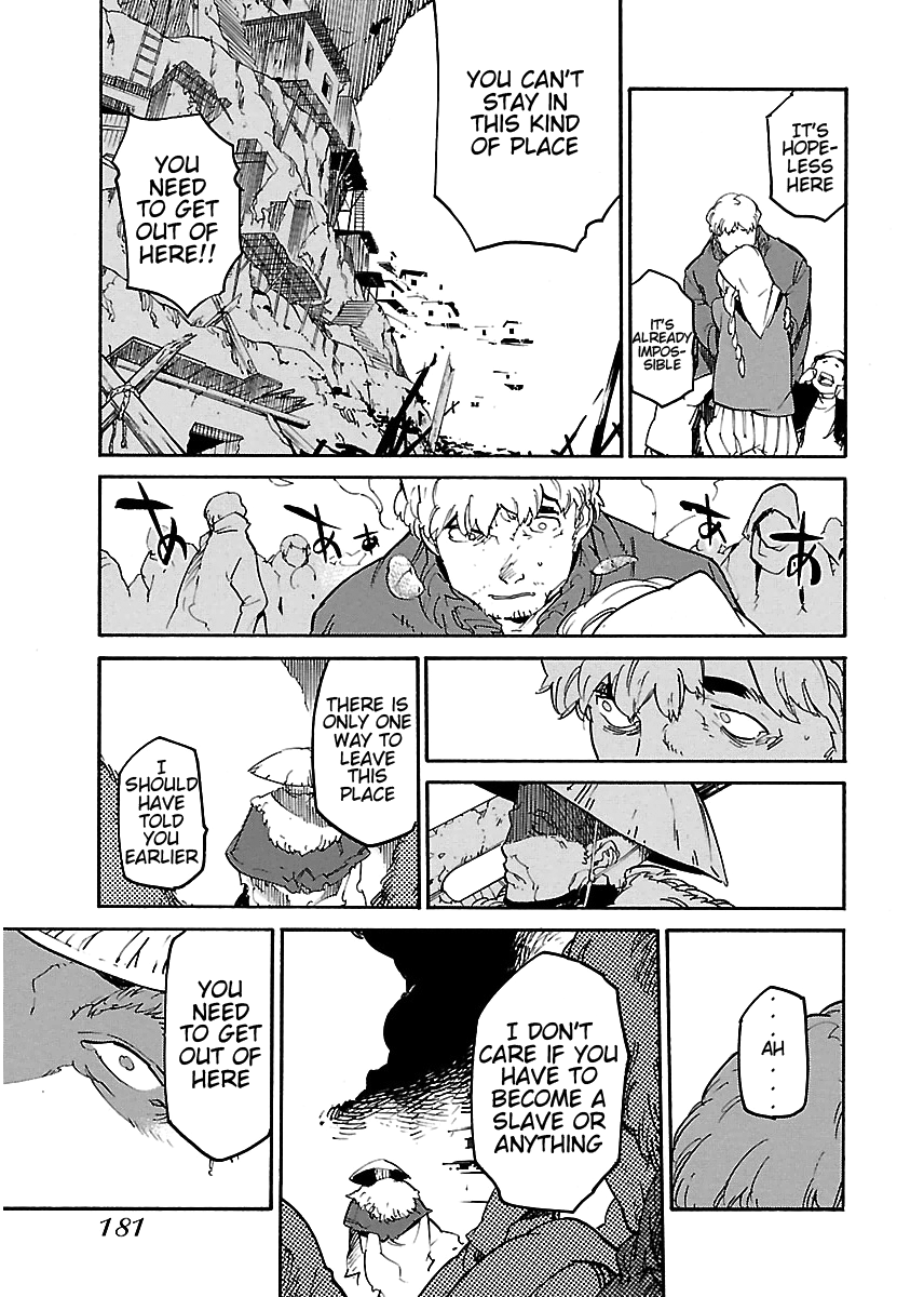 Ryuuma No Gagou Chapter 18 #20