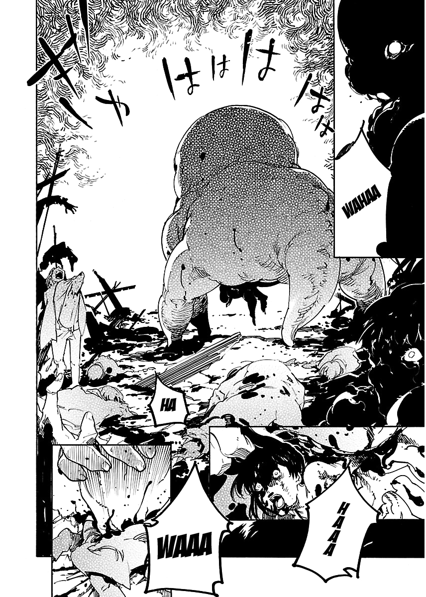 Ryuuma No Gagou Chapter 18 #25