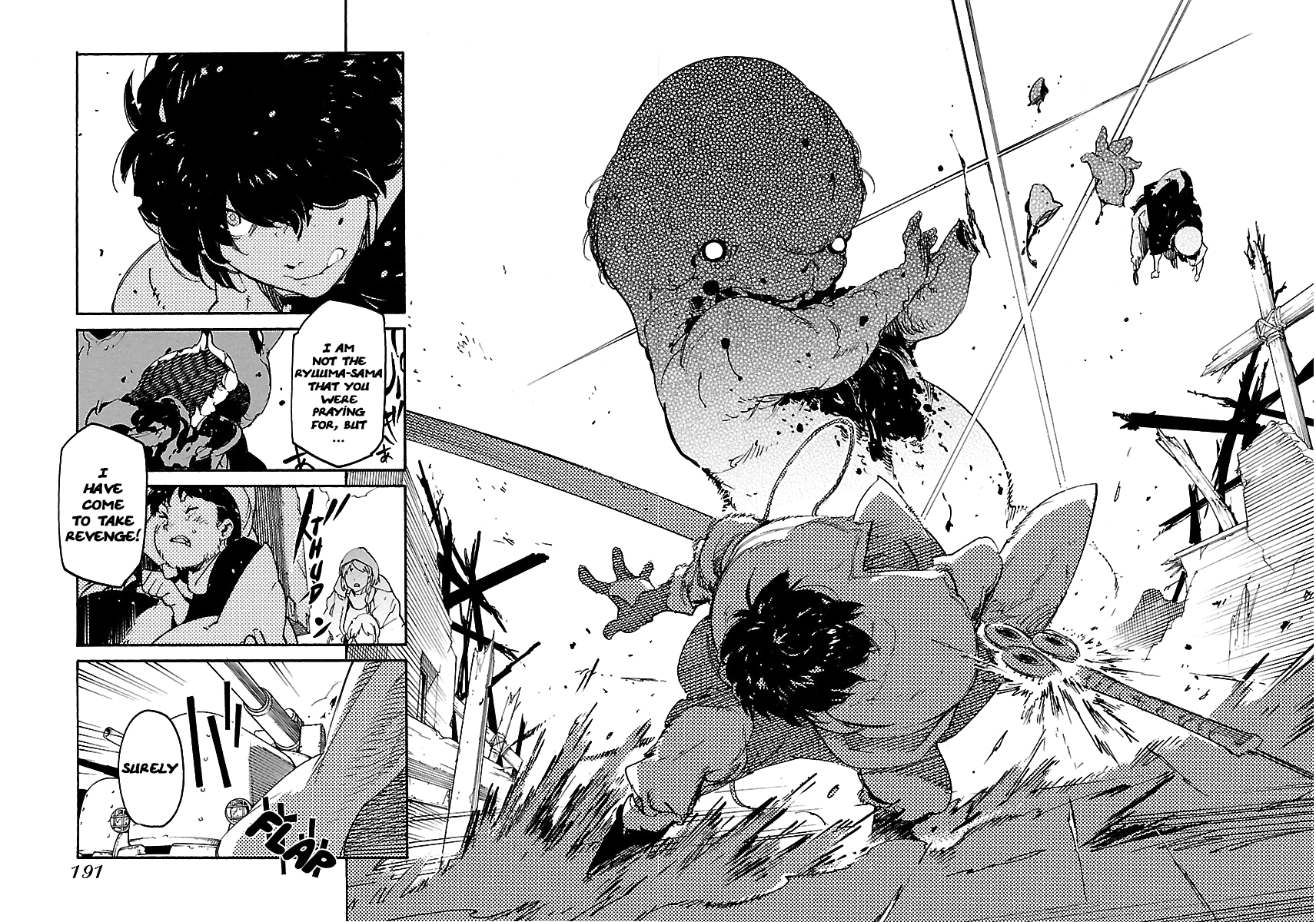 Ryuuma No Gagou Chapter 18 #29