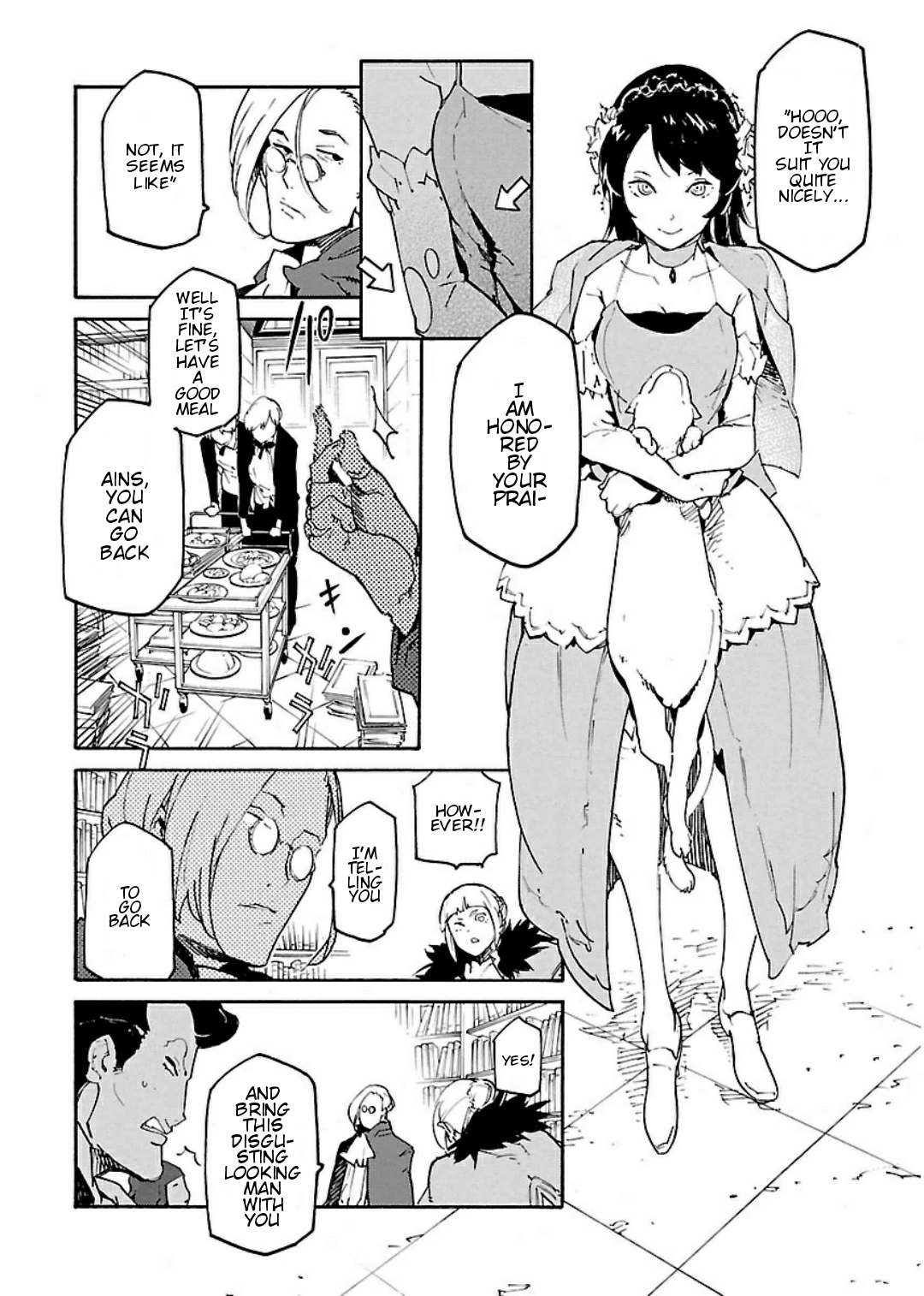 Ryuuma No Gagou Chapter 17 #18