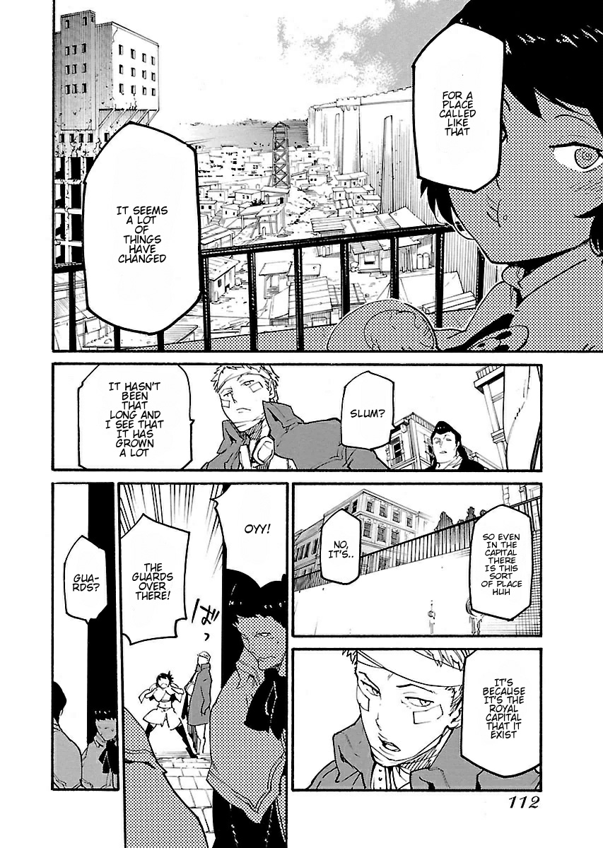 Ryuuma No Gagou Chapter 16 #14