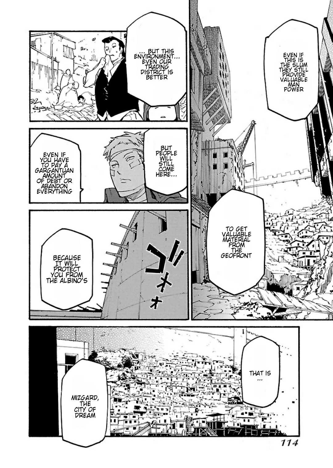 Ryuuma No Gagou Chapter 16 #16