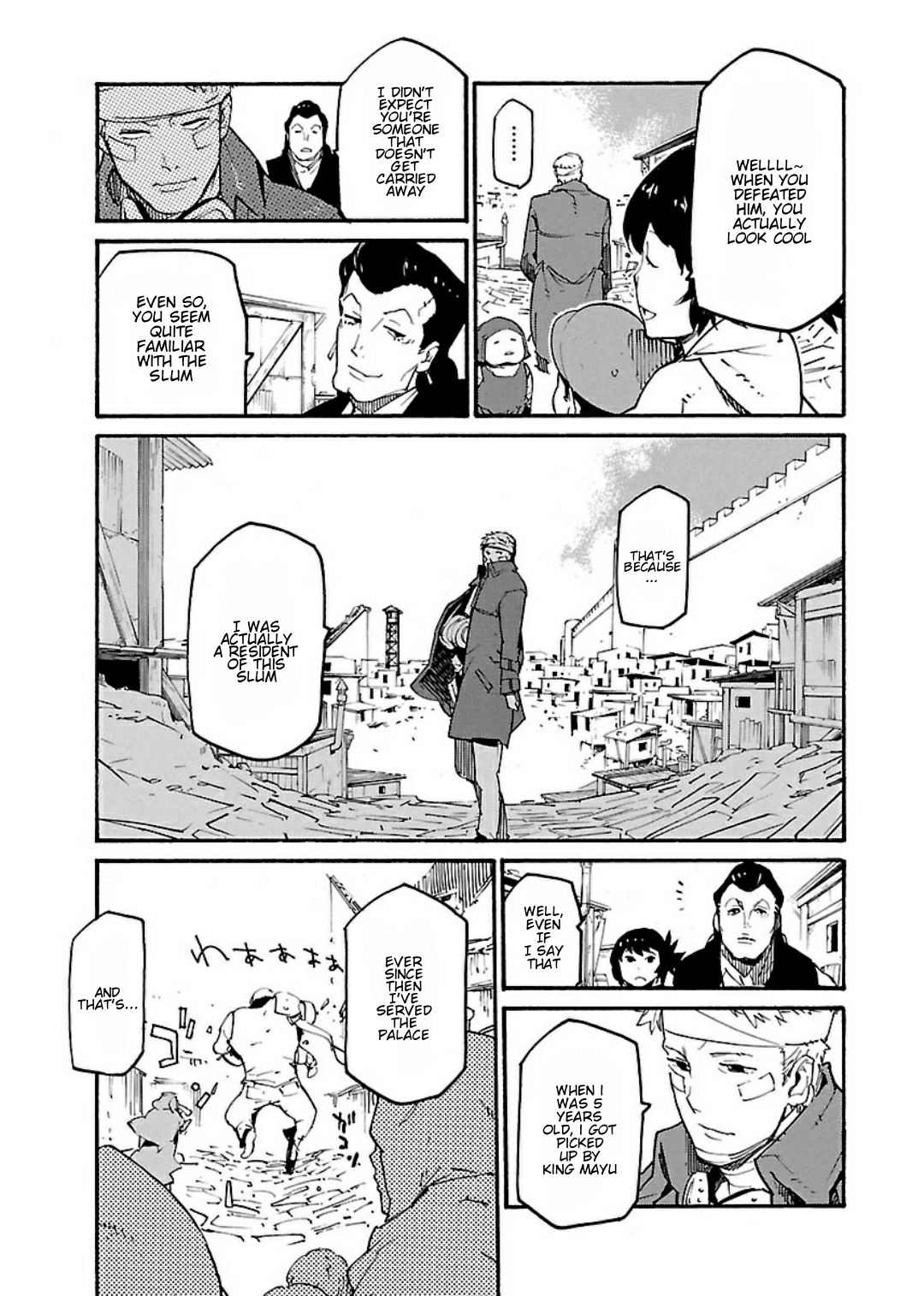 Ryuuma No Gagou Chapter 16 #21