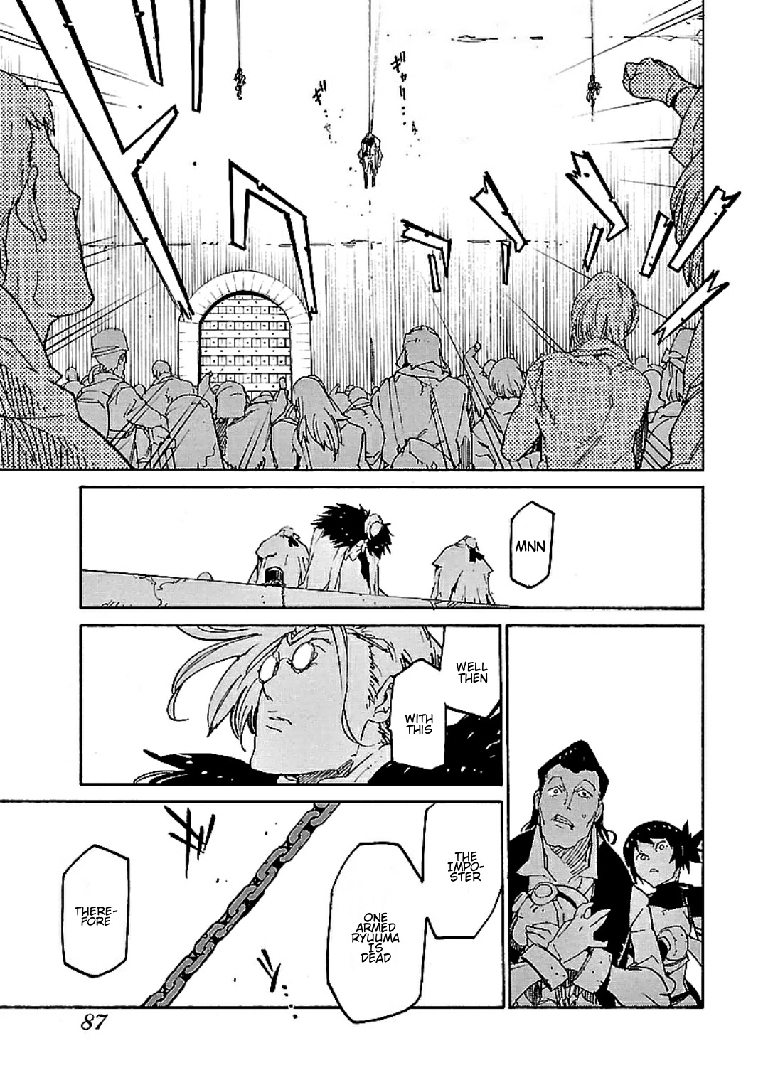 Ryuuma No Gagou Chapter 15 #21