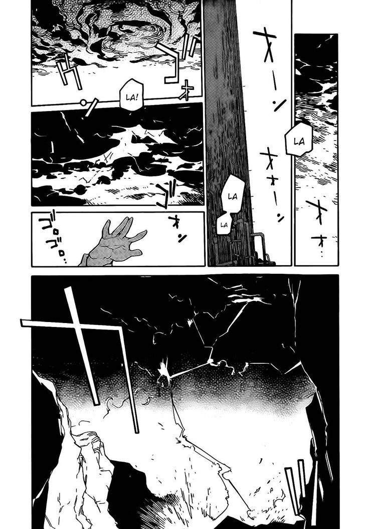 Ryuuma No Gagou Chapter 9 #10