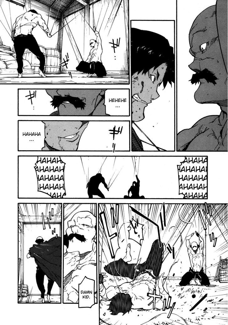 Ryuuma No Gagou Chapter 6 #10