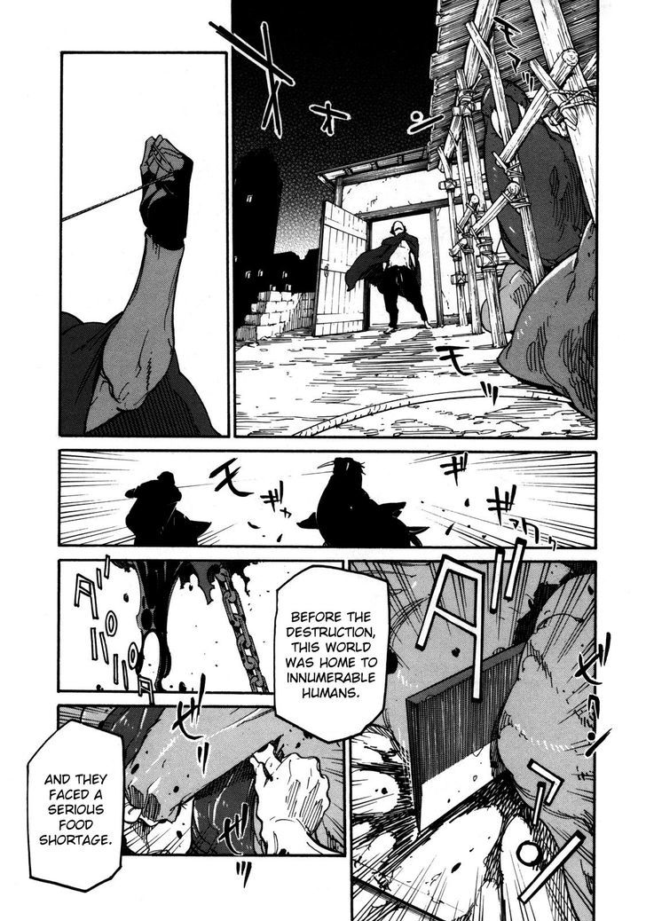 Ryuuma No Gagou Chapter 6 #11