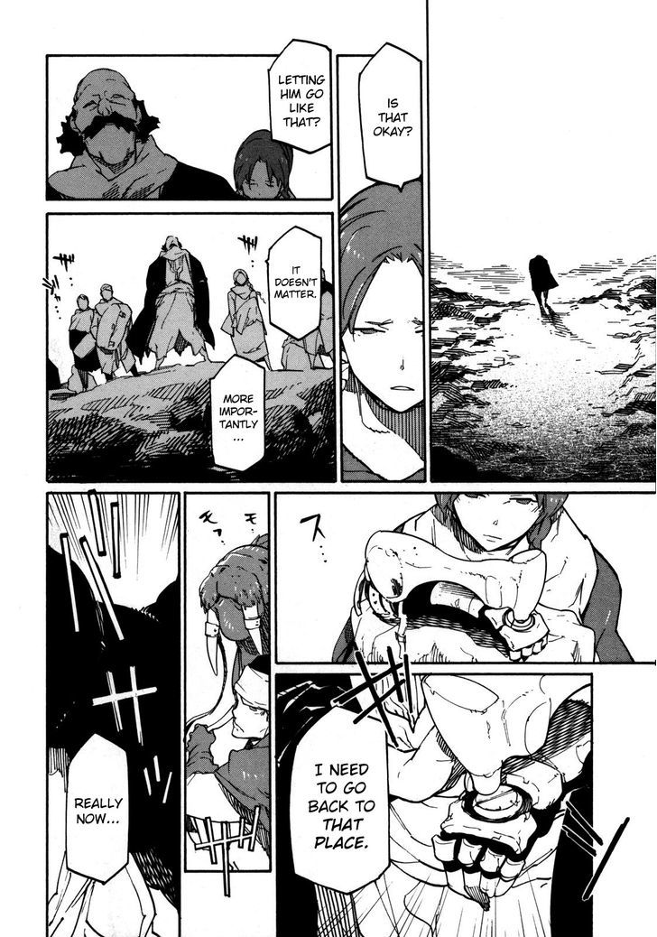 Ryuuma No Gagou Chapter 6 #28