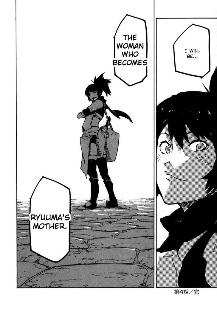 Ryuuma No Gagou Chapter 4 #32