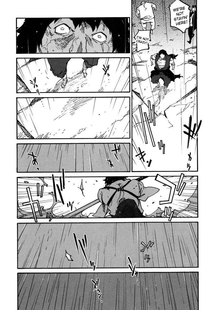 Ryuuma No Gagou Chapter 2 #21