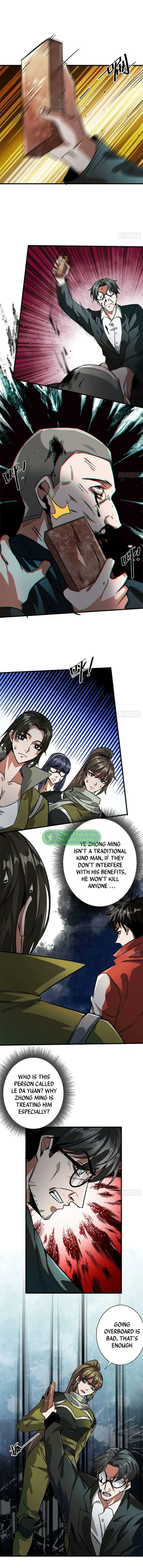 Lun Pan Shi Jie Chapter 81 #1