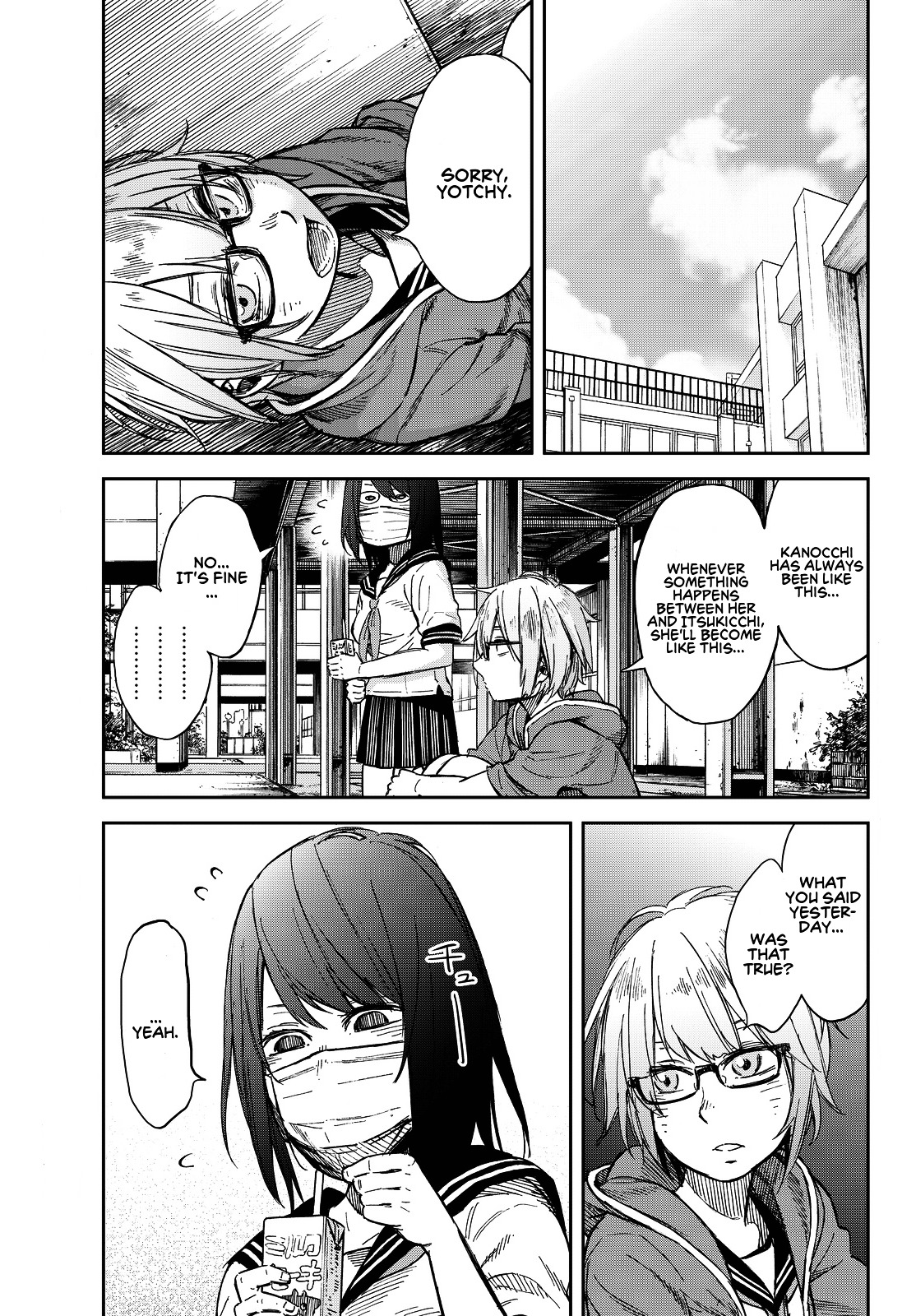 Kanojyo Wa Rokurokubi Chapter 9 #3