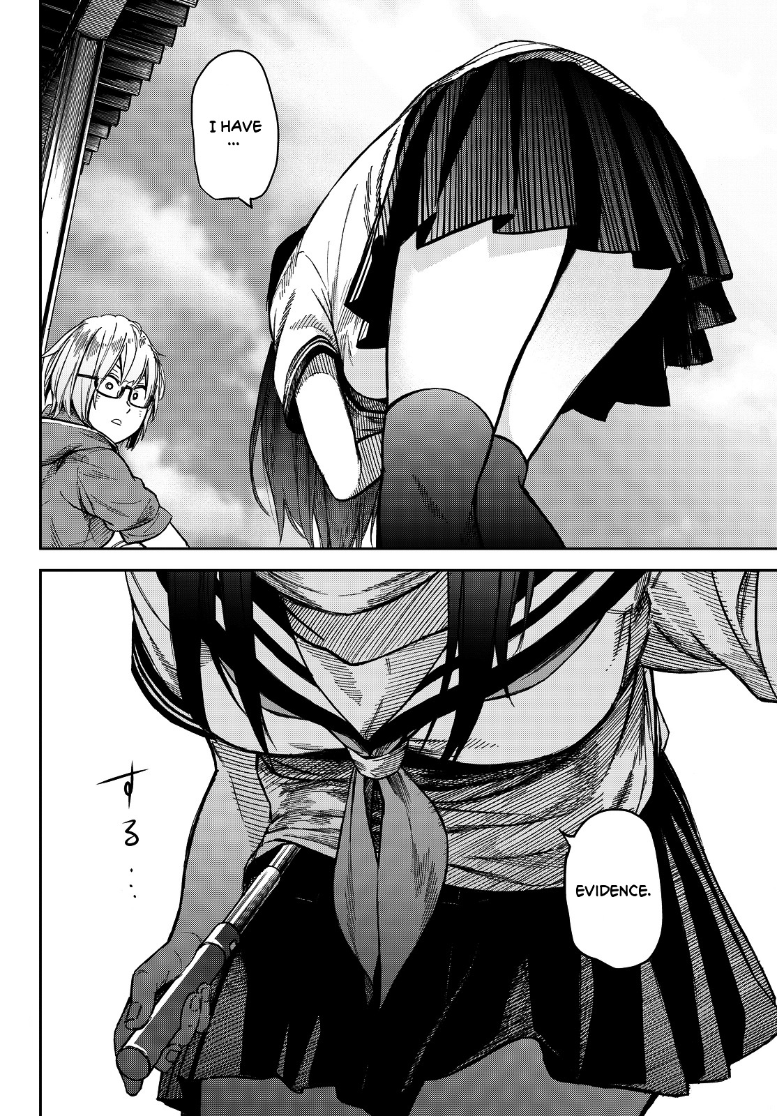 Kanojyo Wa Rokurokubi Chapter 9 #4