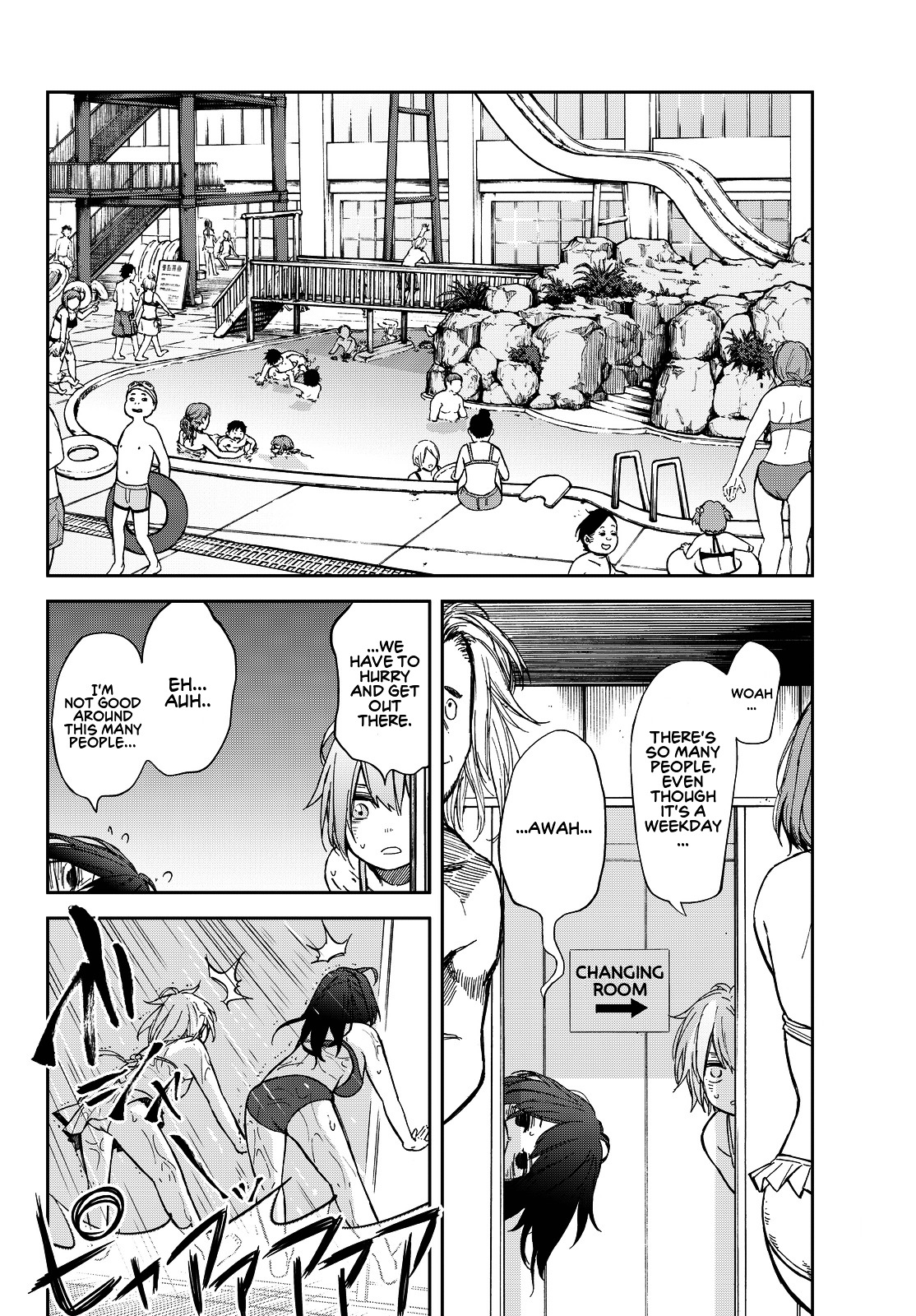 Kanojyo Wa Rokurokubi Chapter 9 #16