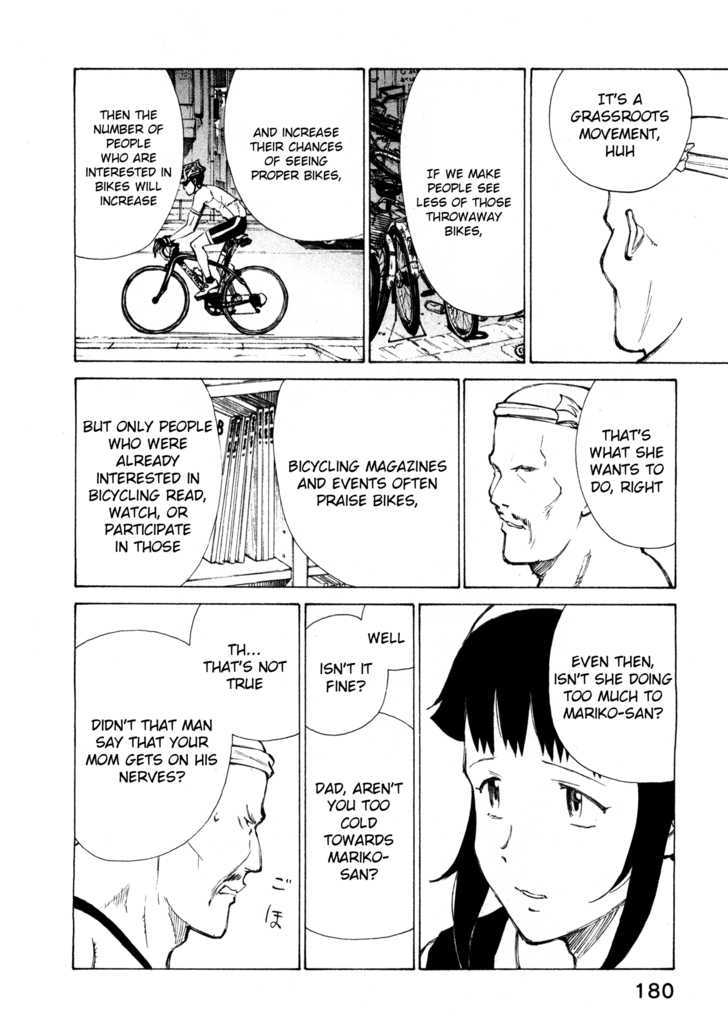 Noririn Chapter 16 #6