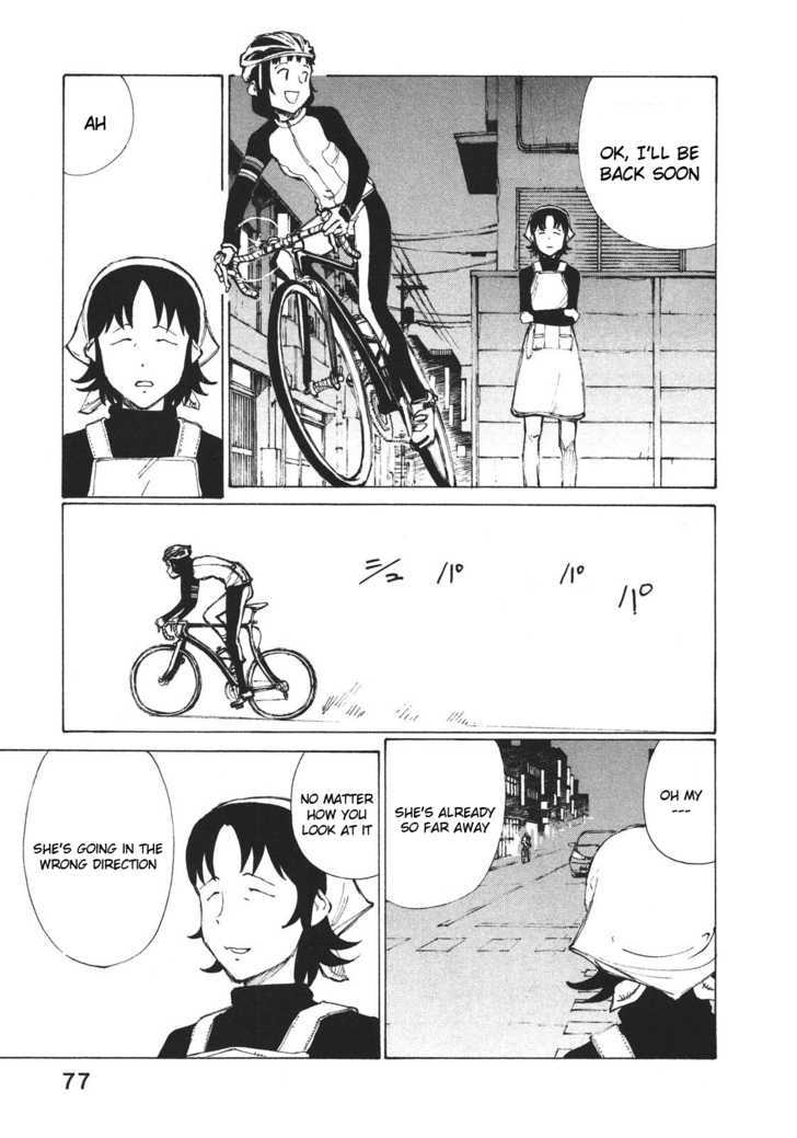 Noririn Chapter 3 #5