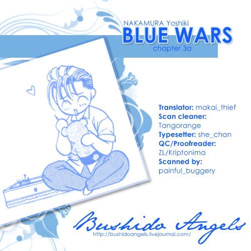 Blue Wars Chapter 3.1 #1