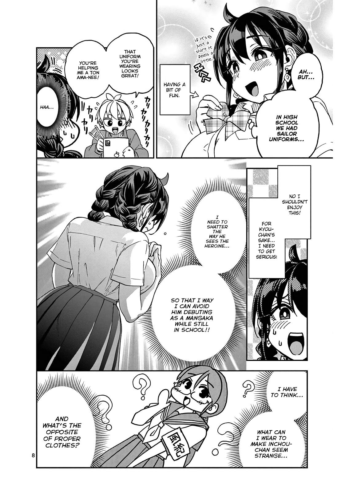 Kono Manga No Heroine Wa Morisaki Amane Desu. Chapter 2 #8