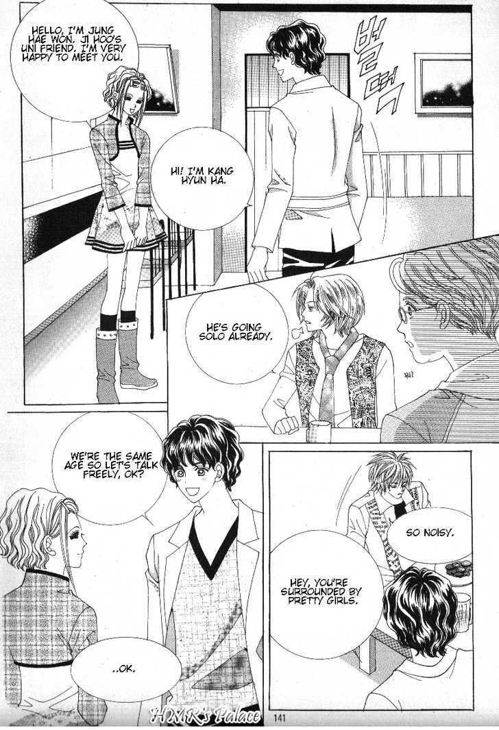 Boarding House Of Hunks Chapter 80 #9