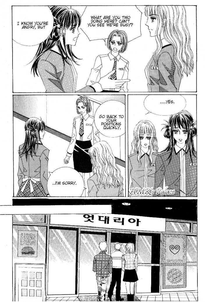Boarding House Of Hunks Chapter 76 #22