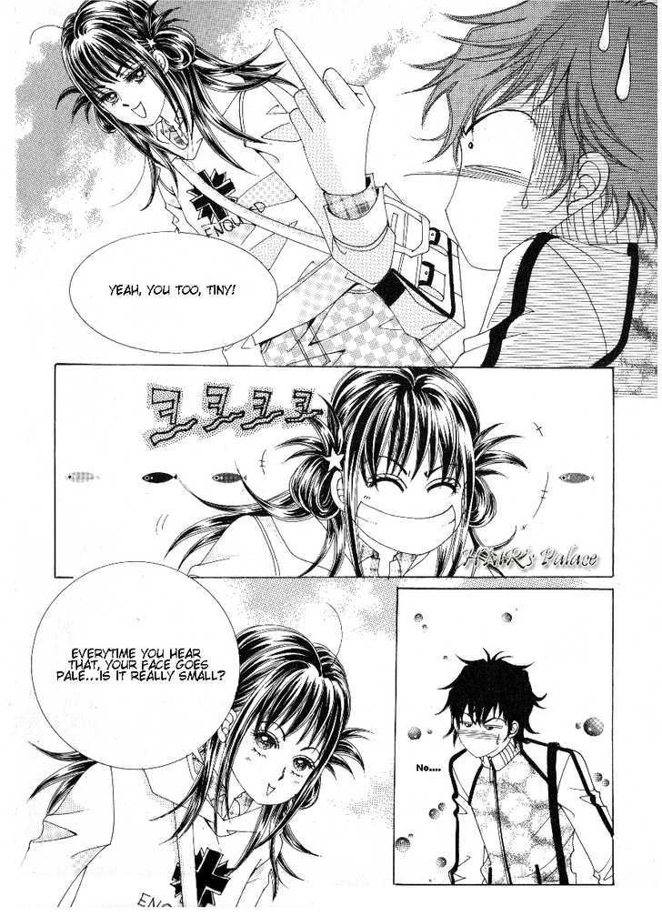 Boarding House Of Hunks Chapter 73 #43