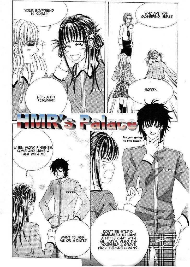 Boarding House Of Hunks Chapter 65 #14