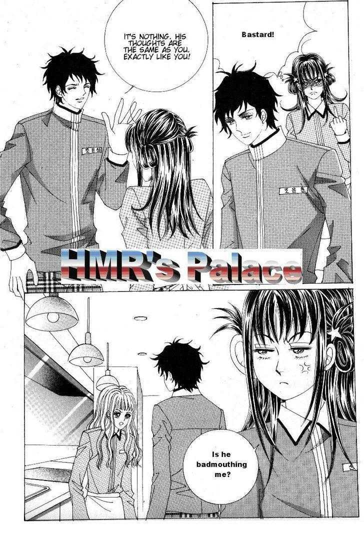 Boarding House Of Hunks Chapter 65 #16