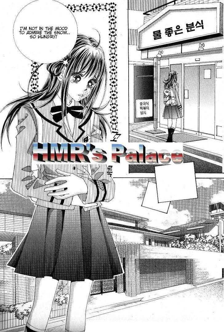 Boarding House Of Hunks Chapter 62 #6