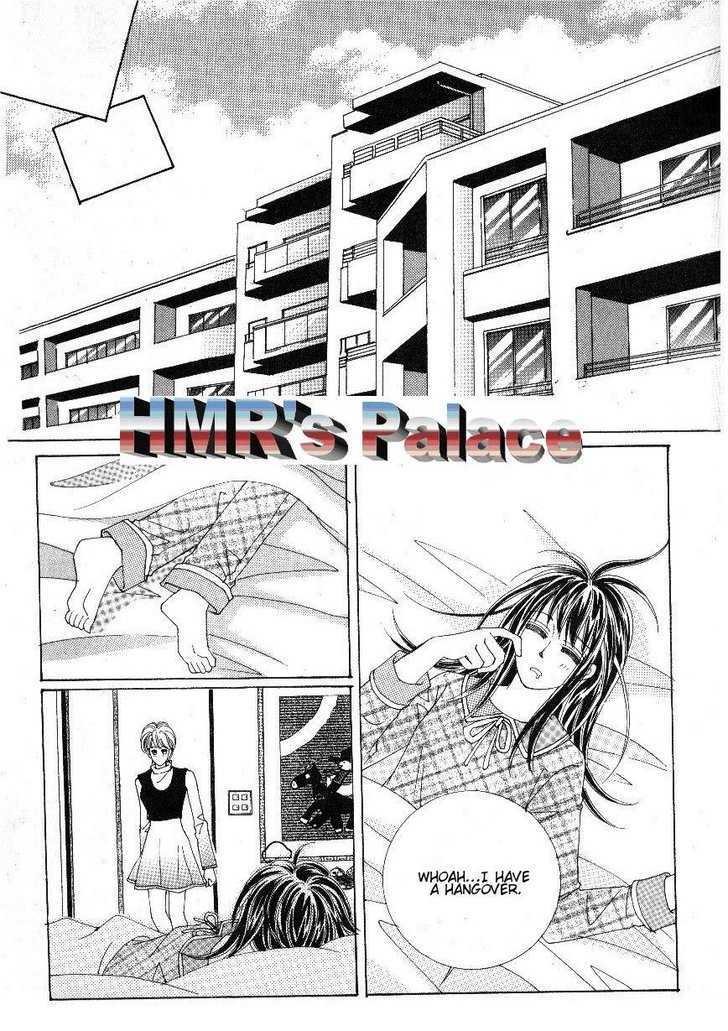 Boarding House Of Hunks Chapter 64 #2