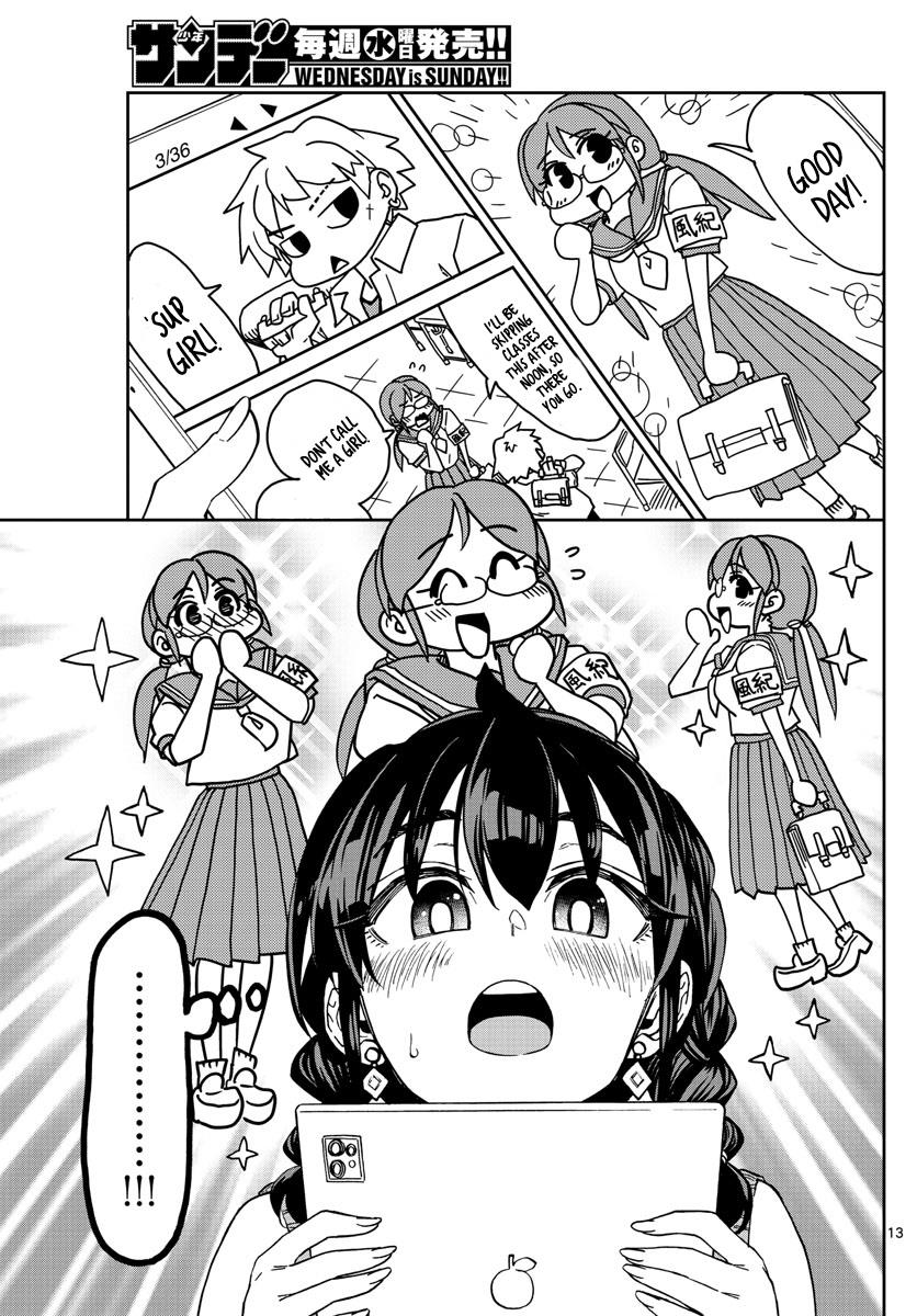 Kono Manga No Heroine Wa Morisaki Amane Desu. Chapter 1 #13