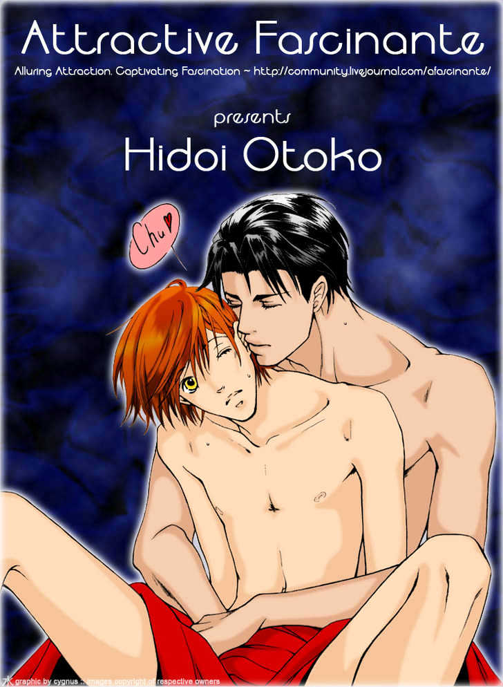 Hidoi Otoko (Aoi Akira) Chapter 3 #80