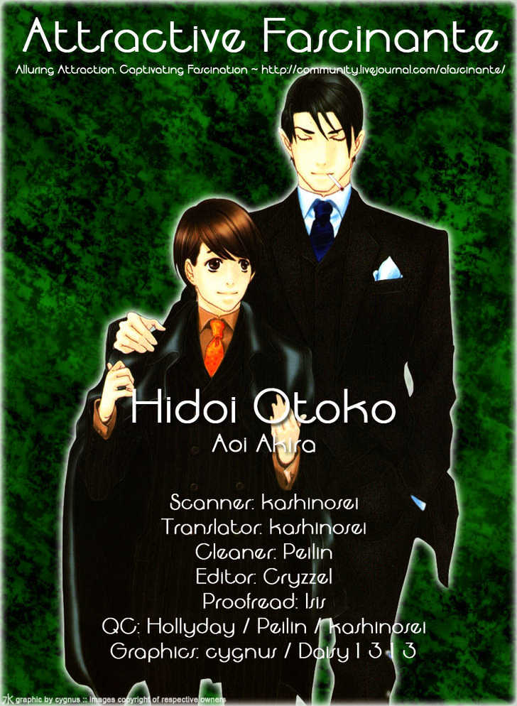 Hidoi Otoko (Aoi Akira) Chapter 2 #89