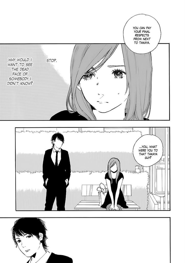 Natsuzora Ni, Kimi To Mita Yume Chapter 1 #18