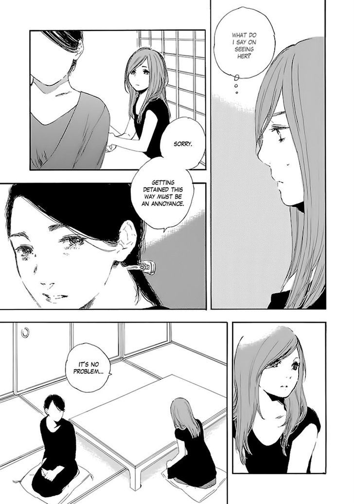 Natsuzora Ni, Kimi To Mita Yume Chapter 1 #24