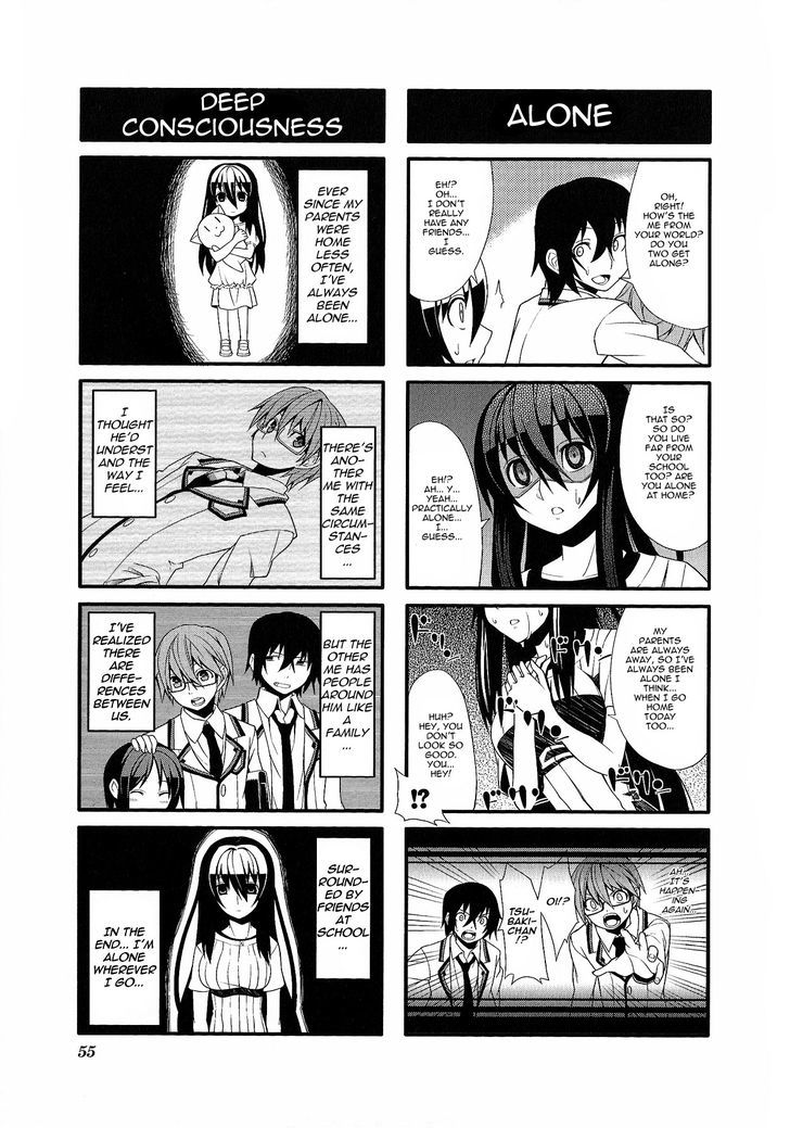 Near Equal Chapter 6 #7