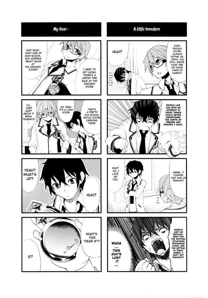 Near Equal Chapter 4 #4
