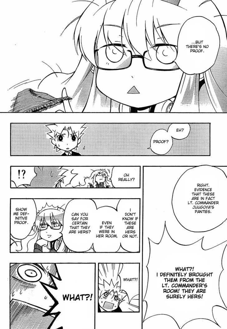 Neet Princess Terrass Chapter 1 #31