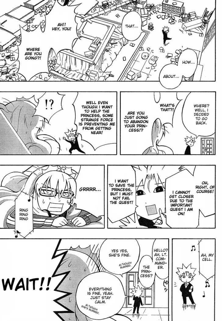 Neet Princess Terrass Chapter 1 #42