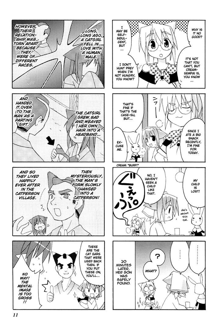 Neko Kissa Chapter 18 #4