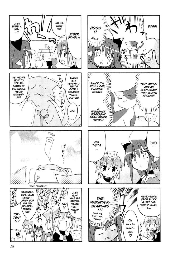 Neko Kissa Chapter 18 #6