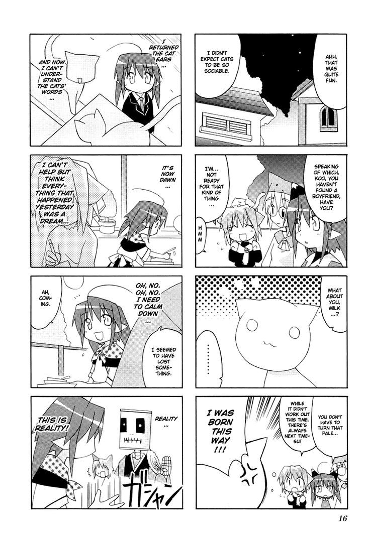 Neko Kissa Chapter 18 #9